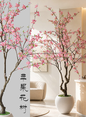 仿真苹果花树樱花桃花树落地盆栽服装店橱窗室内新房婚礼装饰摆件