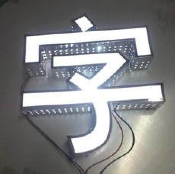 不锈钢侧面冲孔发光字定做 双面穿孔打子定制 外露灯珠点阵字