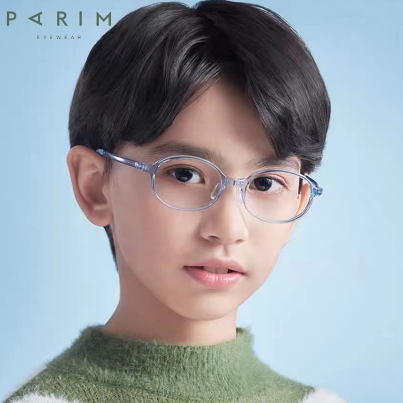 派丽蒙儿童眼镜框52213超轻椭圆远视散光镜架男孩软鼻托女孩5-7岁