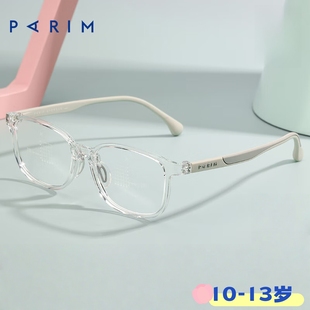 派丽蒙儿童眼镜框超轻10-13岁青少年近视离焦镜片镜架长方形53029