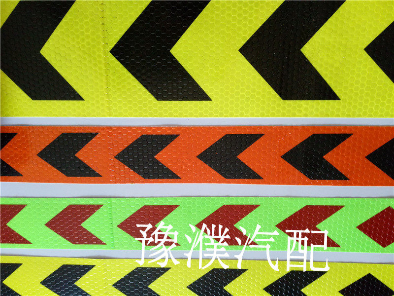 Déco pour vélo - Ref 2284688 Image 3