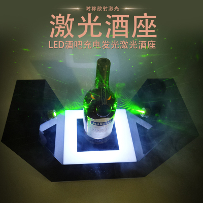 LED充电发光酒吧大船V字形双头对称散射激光香槟洋酒座定制LOGO