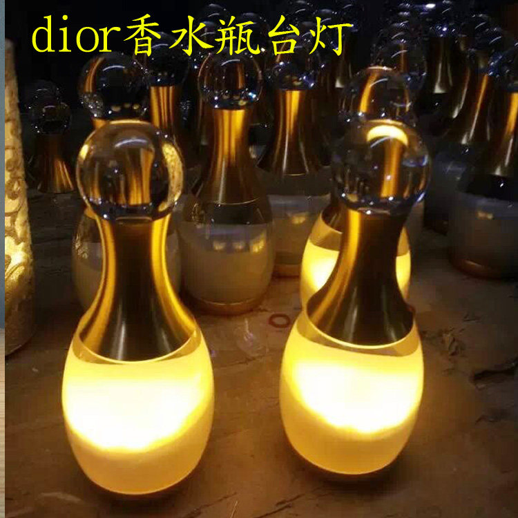 LED充电香水瓶酒吧台灯礼品灯小夜灯香水瓶装饰小台灯定制LOGO
