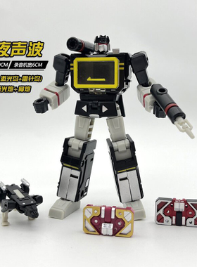 PocketToys暗黑版 PT04声波 含3磁带DX9小比例g1金刚模型变形玩具
