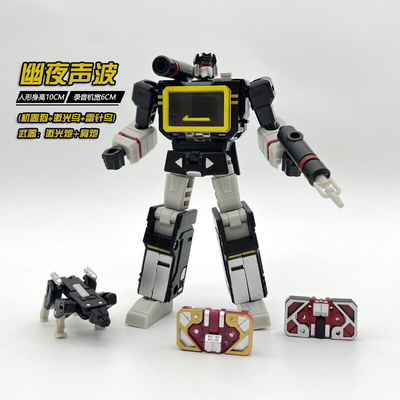 PocketToys暗黑版 PT04声波 含3磁带DX9小比例g1金刚模型变形玩具