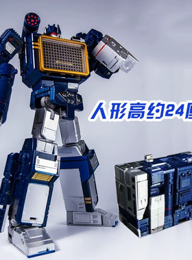 酷变宝声波金刚THF01J磁带MP13激光鸟收录音机儿童男孩礼物模型