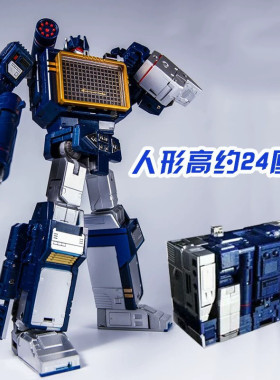 酷变宝声波金刚THF01J磁带MP13激光鸟收录音机儿童男孩礼物模型