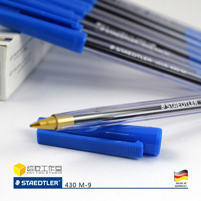 德国施德楼铁甲武士430M圆珠笔 0.7mm学生办公用 透明笔杆原子笔