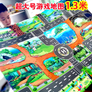 儿童城市交通场景地图套装交警指挥道路马路公路停车场爬游戏地垫