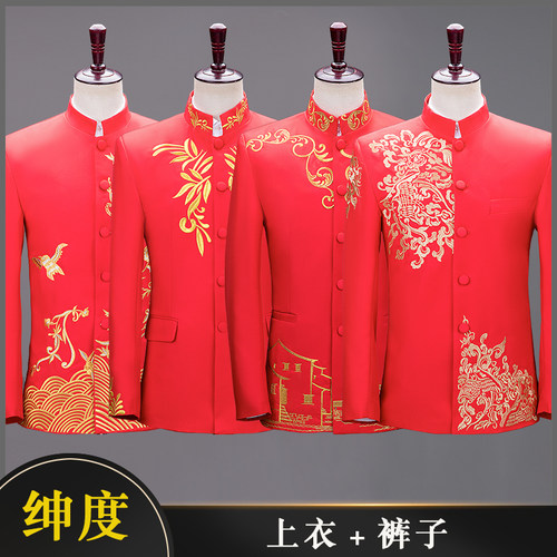 宴会修身西装男套装服装素材模板 宴会修身西装男套装服装图片下载 小麦优选