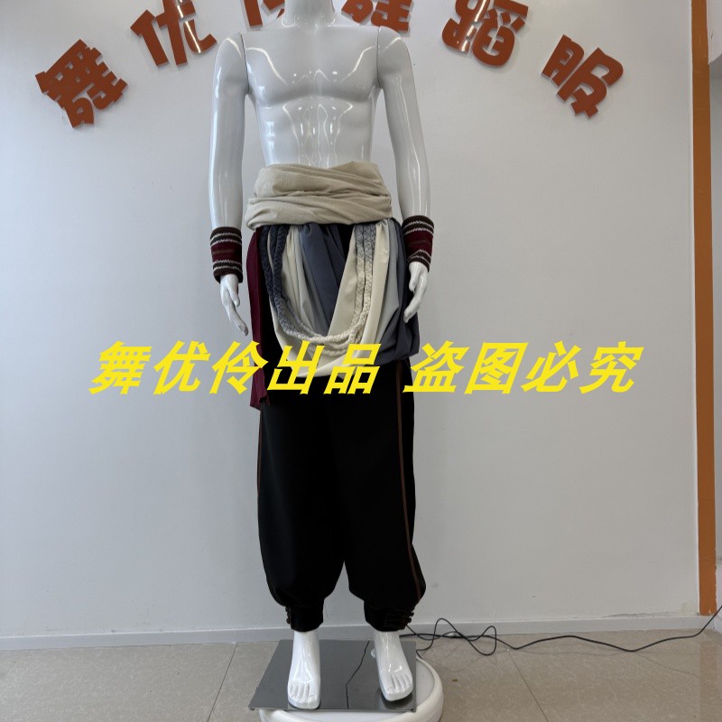 《大河之子》现代舞舞蹈服