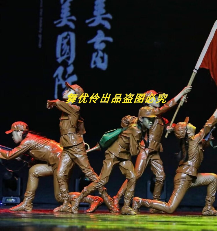 你们告诉我儿童演出服装红色题材
