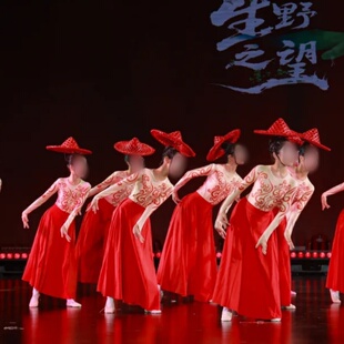 儿童现当代舞群舞《珊瑚颂》同款舞蹈演出表演服装专业定制