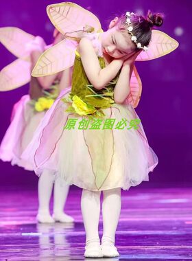 萤火虫儿童演出服女童蓬蓬纱裙