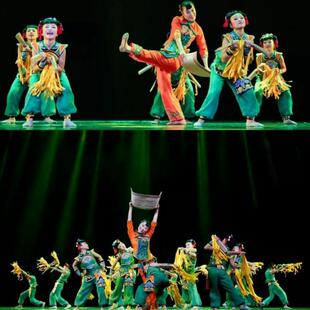 浑身板·幸福花板儿小荷风采同款演出服民族舞蹈服群舞专业定制