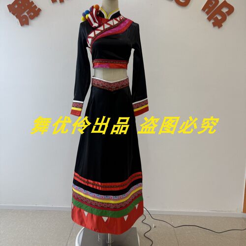 拉祜芳华杯民族民间舞蹈服定制