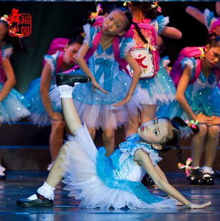 明天我要上学了同款舞蹈演出表演服纱裙天蓝色男女款专业定制1