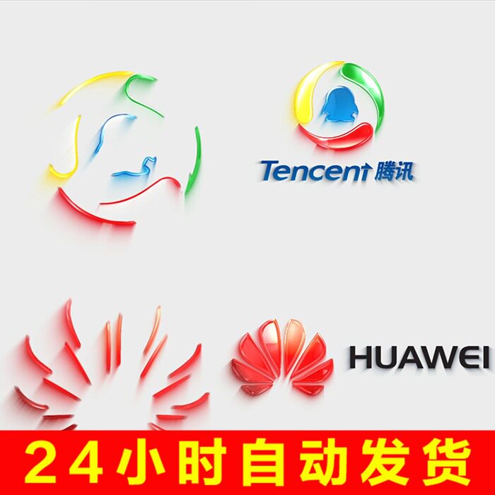简洁大气科技企业公司动态logo质感演绎开场落版片头片尾ae模板