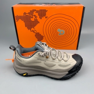 铠甲防护 机能透气登山鞋 远销北美单厚底增高防滑舒适徒步鞋 情侣款