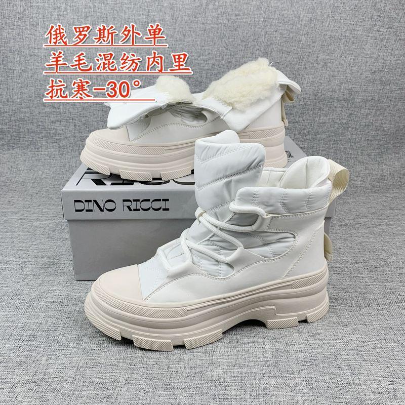 俄罗斯订单冬季羊毛混纺加绒加厚保暖雪地靴舒适圆头保暖平底女靴