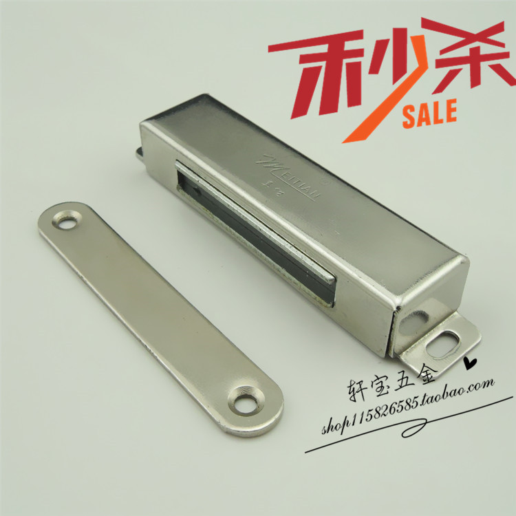 特大号加强磁力吸家具门吸门碰不锈钢柜吸 橱柜磁碰衣柜碰珠配件