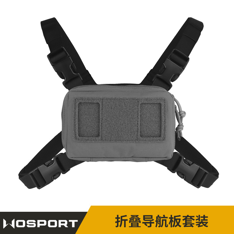 折叠手机包胸挂胸包运动相机
