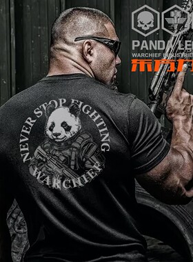 熊猫战士 勇敢出击 新品T恤户外短袖夏季半袖T恤健身 硬汉俱乐部