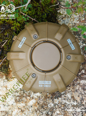 户外野餐露营日常家用蚊香收纳保护盒CS战术场地道具影视拍摄装扮