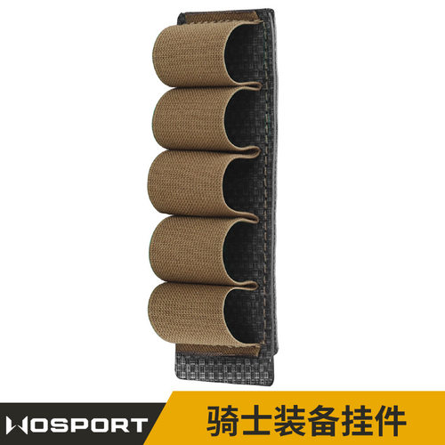 骑士5发12口径户外战术