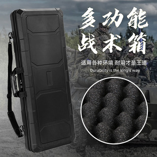 100厘米复合弓恶棍弓箱 战术箱户外鸡蛋棉战术包钓鱼包硬壳箱包