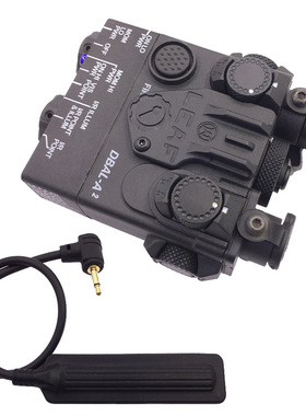 简易版DBAL-A2战术红绿蓝镭射激光指示器户外照明手电筒LED灯