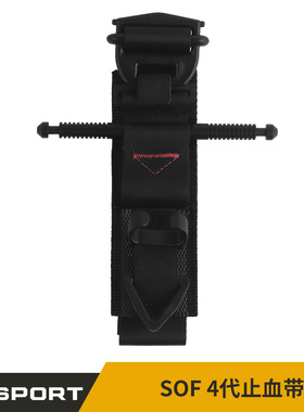 WOSPORT SOF 4代 战术止血带单手救援装置户外逃生装备旋压式