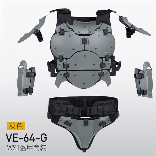 wosport厂家直销wst防护胸套装