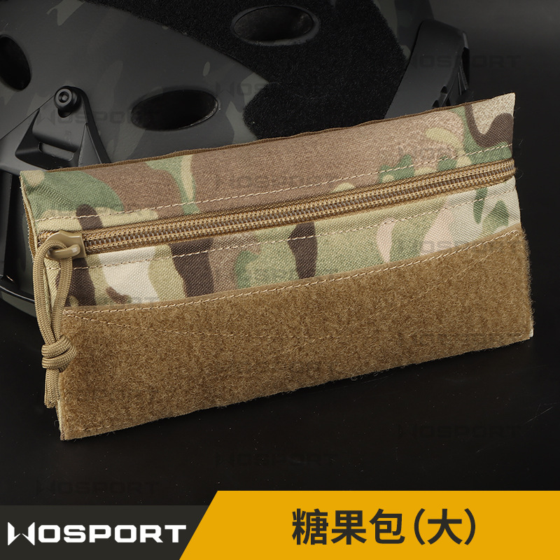 WoSporT战术糖果包(大)魔术贴面便捷使用大号收纳袋