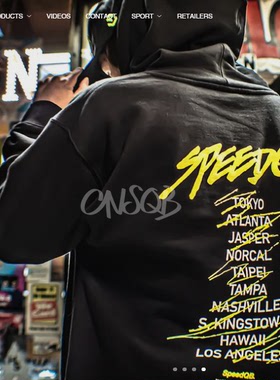 Speedqb复刻卫衣纯棉套头连帽SQB竞技上衣战术大尺码特大码运动