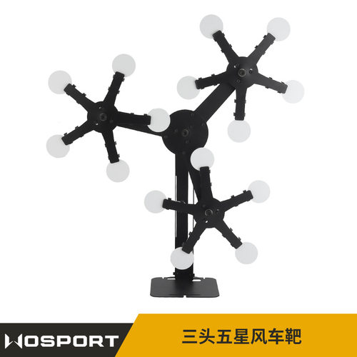 三头风车靶训练靶汕头