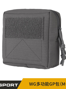 WOSPORT多功能GP包（M号） 运动休闲腰包