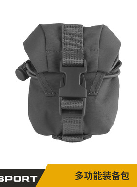 WSOPORT  多功能MOLLE挂载手雷包背心挂包迷彩附件收纳包