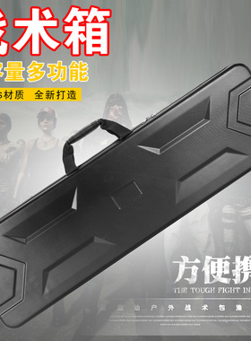 包邮90至130厘米加宽手撕棉渔具战术箱水蛋箱鸡蛋绵手提箱脚蹼包