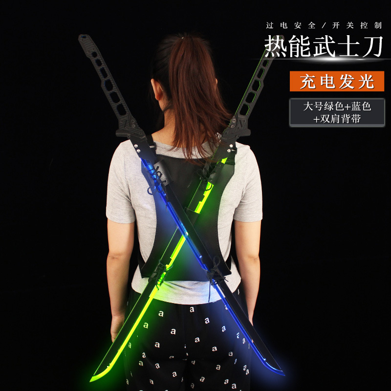 赛博铄捷合金/镀银/镀金