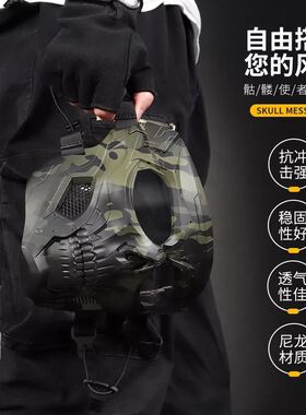 万圣节面具聚会游戏骷髅头战术装备适配FAST 面罩