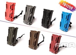 FMA快速袋通用软壳快拨9MM工具袋背心腰封SQB CS配件包Speedqb