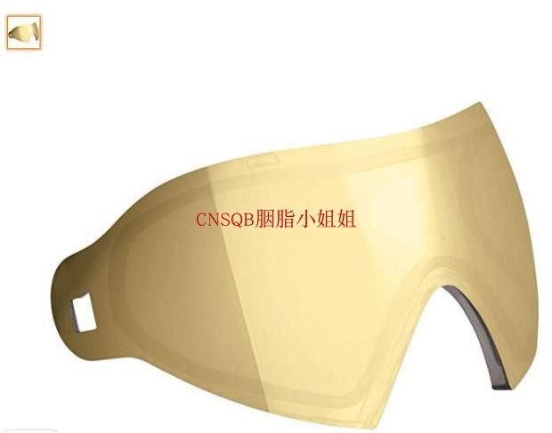 speedqb水弹竞技镜片美国代购sqb