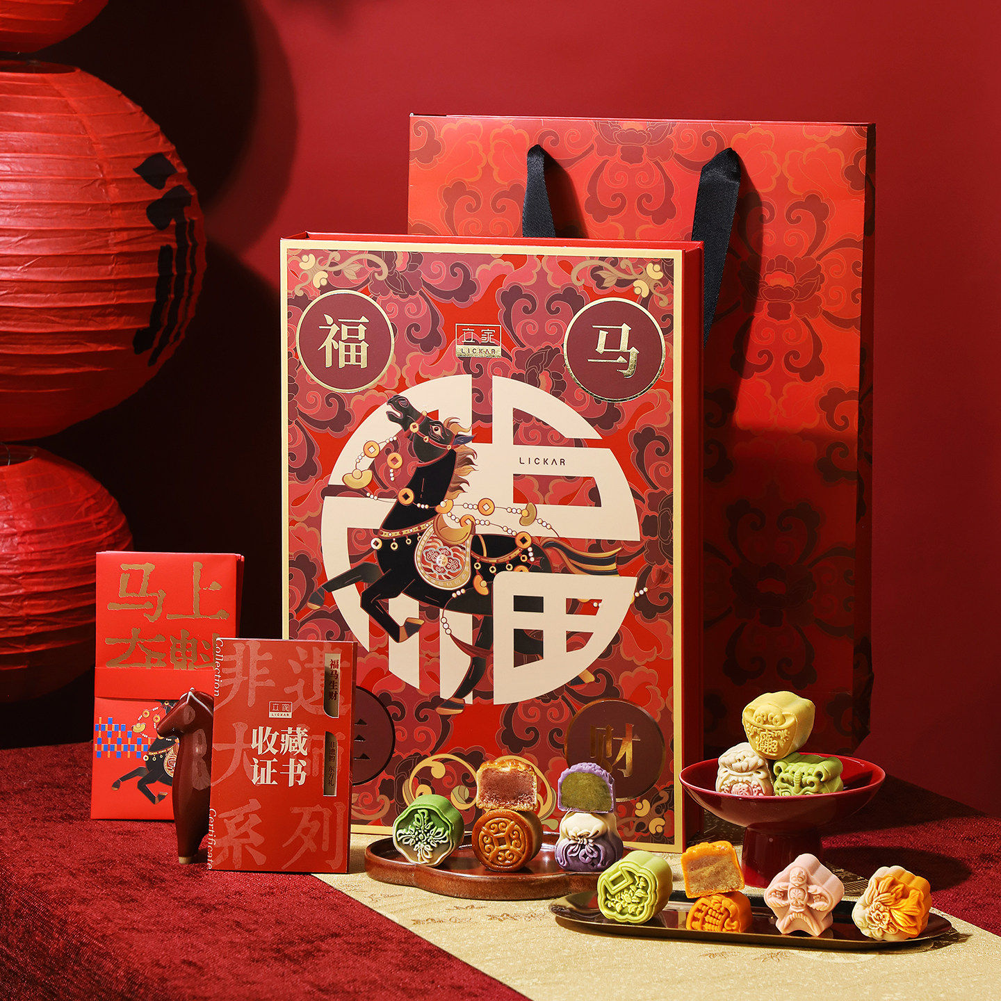 立家福马生财春节文创礼盒360g新中式糕点菓子糕新年送礼企业团购,零食/坚果/特产,糕点礼盒/伴手礼,淘宝优惠券,粉丝福利购,淘宝优惠卷