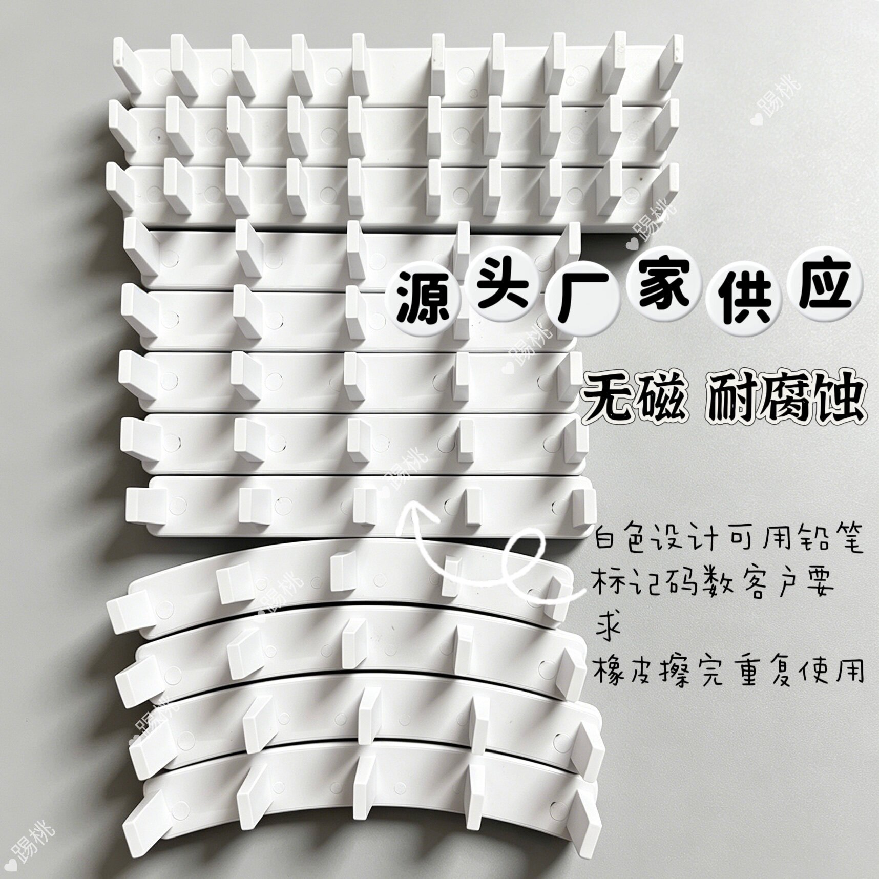 可吸新款猫眼无磁甲托美甲练习甲美甲工具