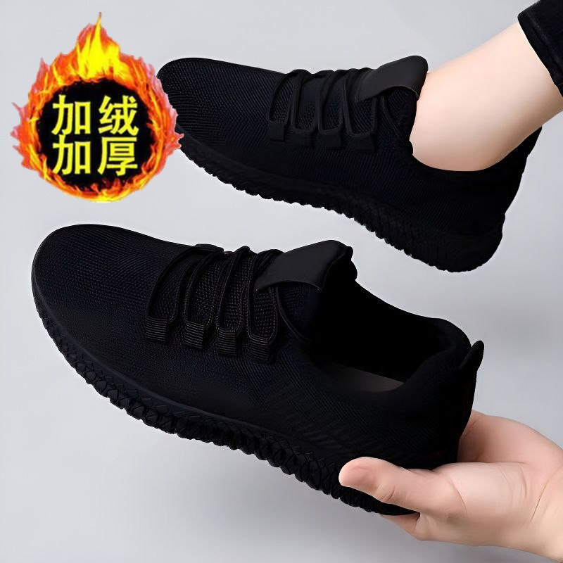 黑色工作鞋女厨房鞋酒店鞋老北京布鞋女软底妈妈鞋2026新款休闲鞋,女鞋,时尚休闲鞋,淘宝优惠券,粉丝福利购,淘宝优惠卷