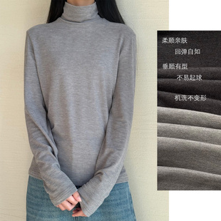 高领内搭打底衫修身高级感柔软亲肤保暖上衣冬季显瘦半高领女秋冬