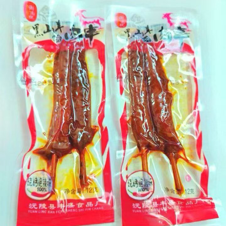 黑山羊味肉串湖南特产爆辣微味烧烤味零食牙签肉麻辣肉串鸭肉零食