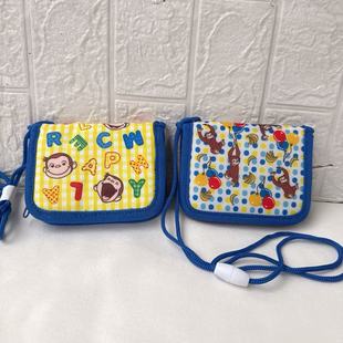 日单可爱精致创意卡通乔治猴学生便携可挂绳零钱包卡包收纳包