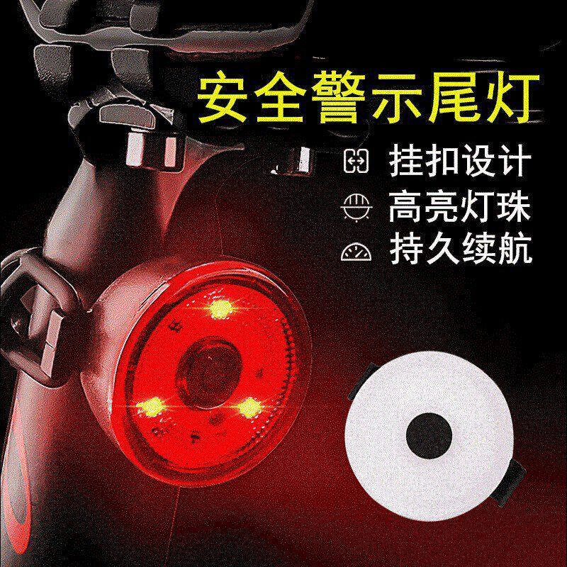 阿希照明led强光户外骑灯电子警示骑行夜警示灯315尾灯自行车厂家